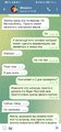 Screenshot_20230622_181651_org.telegram.messenger.jpg
