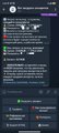 Screenshot_2023-11-01-09-06-06-609_org.telegram.messenger-edit.jpg