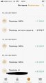 8C65764D-BCF2-4C26-96E8-37EE7D2F6CB0.jpeg