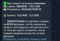 1722275665813.jpg