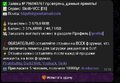 SKRILL.JPG