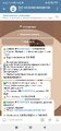Screenshot_2024-11-18-20-13-26-100_org.telegram.messenger.jpg