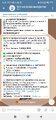 Screenshot_2024-11-22-08-24-24-828_org.telegram.messenger.jpg