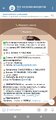Screenshot_2024-11-22-08-27-02-560_org.telegram.messenger.jpg