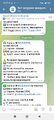 Screenshot_2024-12-26-11-37-48-754_org.telegram.messenger.jpg