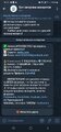 Screenshot_20250117_142238_Telegram.jpg