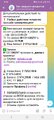 Screenshot_20250303_074607.jpg