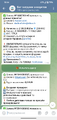 Screenshot_20250315-134611.png