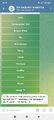 Screenshot_2025-03-20-22-19-42-498_org.telegram.messenger.jpg
