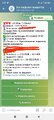 IMG_20250323_025820.jpg