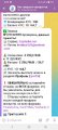 Screenshot_20250407_094840.jpg