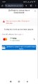 Screenshot_2025-04-14-13-07-37-822_com.android.chrome.jpg