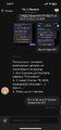 photo_2025-04-18_15-18-31.jpg