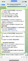 IMG_3378.png