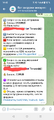 Screenshot_20250421-144346~2.png