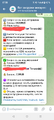 Screenshot_20250425-075805~2.png