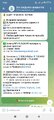 Screenshot_2025-04-25-15-00-02-543_org.telegram.messenger.jpg