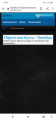 Screenshot_20191219-090137.png