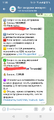 Screenshot_20250521-110558~2.png