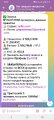 Screenshot_20250521_230450.jpg