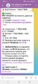 Screenshot_20250527_095021.jpg