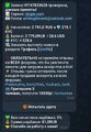 Screenshot_20250527_231835.jpg