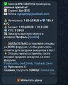 Screenshot_20250527_231921.jpg