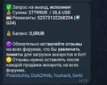 Screenshot_20250527_231851.jpg