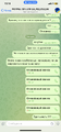 IMG_3792.png
