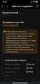 Screenshot_2025-06-26-01-05-20-951_com.bybit.app.jpg