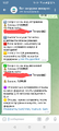 Screenshot_20250627-122754~2.png