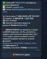 Screenshot_20250629_184425.jpg