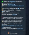 Screenshot_20250629_184452.jpg