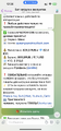 IMG_7152.png