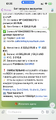 IMG_7154.png