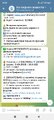 Screenshot_2025-07-02-20-20-39-079_org.telegram.messenger.jpg