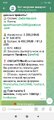 Screenshot_2025-07-03-21-27-41-004_org.telegram.messenger.jpg