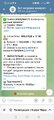 Screenshot_20250703_215447_org.telegram.messenger.jpg