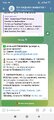 Screenshot_2025-07-04-16-06-15-437_org.telegram.messenger.jpg