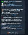 Screenshot_20250705_201704.jpg