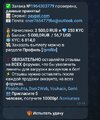 Screenshot_20250705_201725.jpg