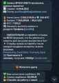 Screenshot_20250705_201745.jpg