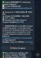 Screenshot_20250705_201800.jpg
