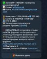 Screenshot_20250707_145828.jpg