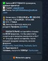 Screenshot_20250707_145842.jpg