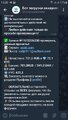 Screenshot_20250707-132834_Telegram.jpg