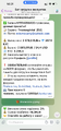 IMG_7561.png