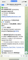 IMG_1832.png