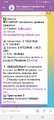 Screenshot_20250723_114936.jpg