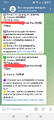 Screenshot_20250818-191125~2.png